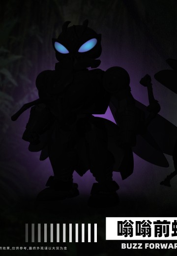 JGM-SZ02 钢兽乐园 嗡嗡前蜂 | Hpoi手办维基