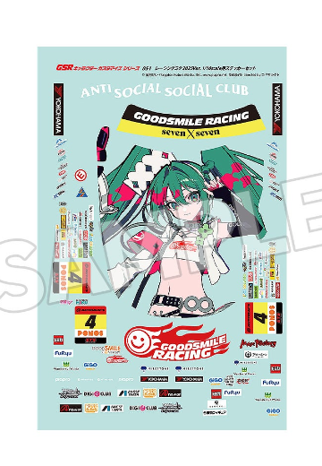 GSR角色客制化系列05​​1 赛车未来 2025 1/10比例专用贴纸组 | Hpoi手办维基