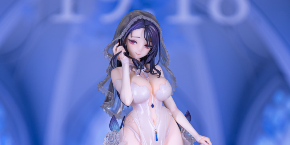 伊莎贝尔：蜜月派对