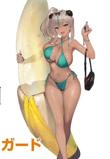 棕色尘埃2 松散的救生员 内布利斯 | Hpoi手办维基