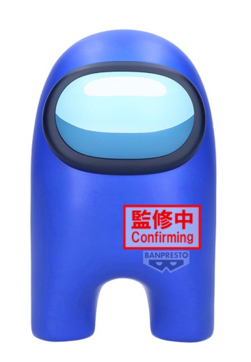 大号SOFVIMATES Among Us vol.1（B款：蓝色）