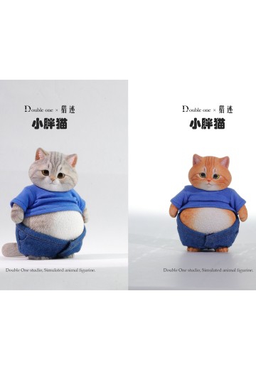 D26011A/B 小胖猫