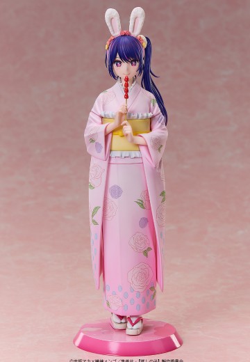 我推的孩子 星野爱 -新年快乐- 和服 | Hpoi手办维基