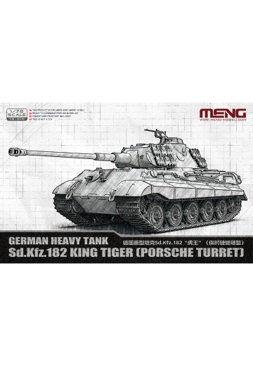 72-010 德国 重型坦克 Sd.Kfz.182 “虎王”（保时捷炮塔型） | Hpoi手办维基