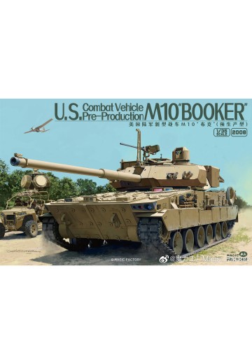 No.2008 美国陆军 新型战车 M10“布克” (预生产型)