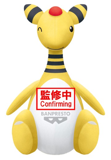 超软毛绒玩偶 宝可梦 电龙 眨眼版