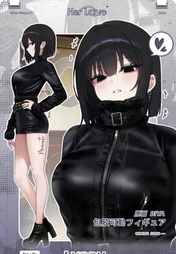 夜露 包胶可动手办 | Hpoi手办维基