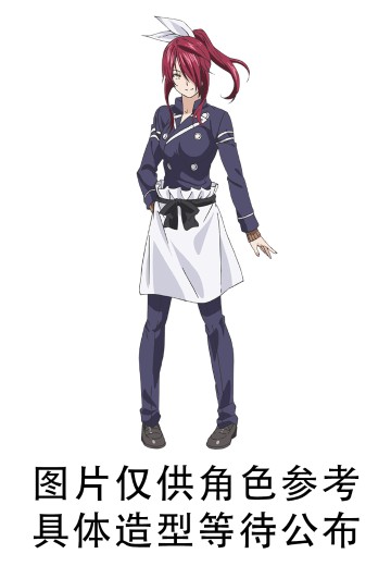 B-style 食戟之灵 小林龙胆 兔女郎【1/3尺寸】 | Hpoi手办维基