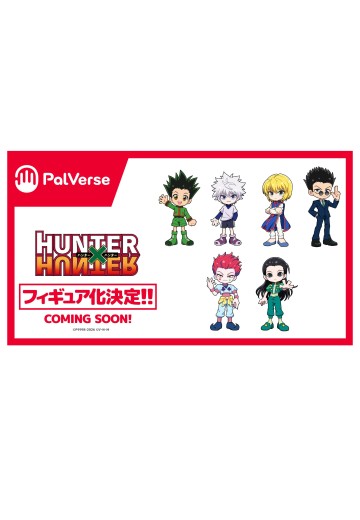 PalVerse 全职猎人 第1弹