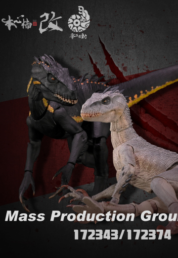 零集易动系列 - 泛用生物兵器 狂虐龙2.0