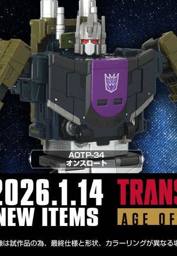 变形金刚 AGE OF THE PRIMES-34 猛攻 | Hpoi手办维基