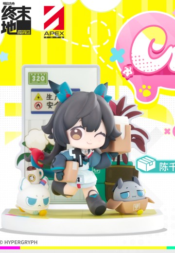 Cuties系列 明日方舟：终末地 陈千语 | Hpoi手办维基