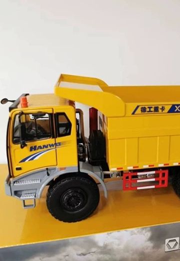 徐工汉沃XG90H宽体自卸卡车 | Hpoi手办维基