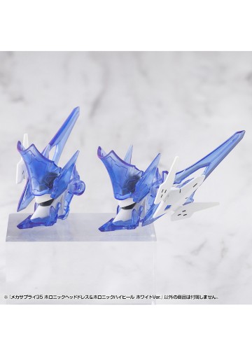 M.S.G. 机械配件35 自主搭配头饰+自主搭配高跟鞋 白色