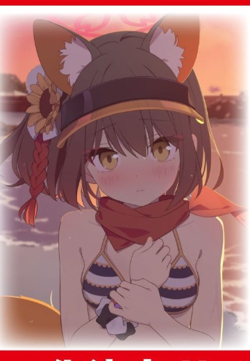 蔚蓝档案 久田泉奈(泳装) 纪念大厅版 | Hpoi手办维基