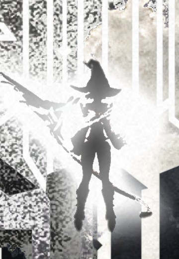 魔导巨神传 新品