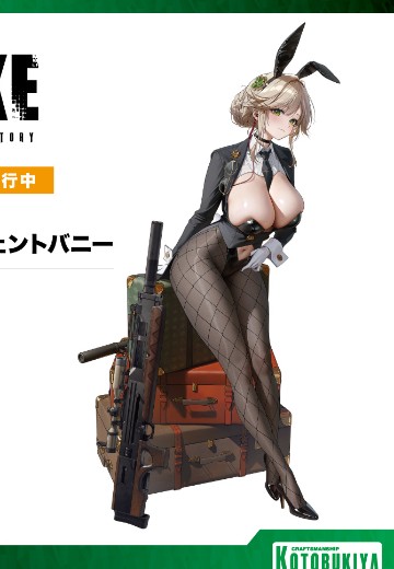 胜利女神：新的希望 爱德:特务兔女郎