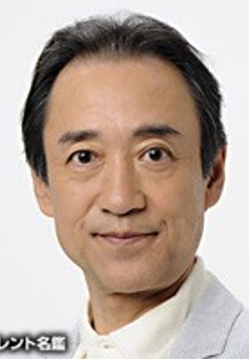 御友公喜