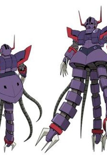 水中型地狱吉翁号