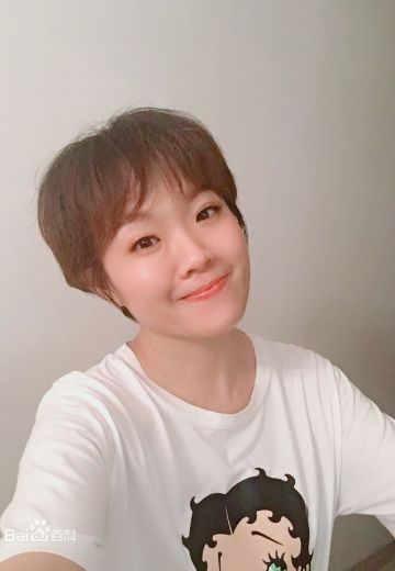 赵娜