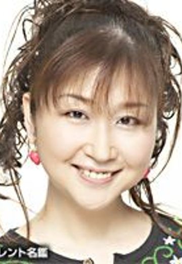 丸田麻里