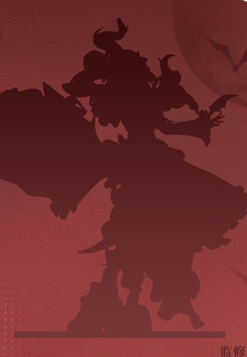 崩坏3 月下誓约·予爱以心