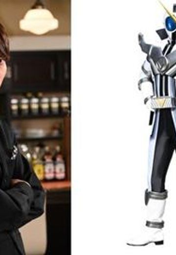 五色田介人／全开凯撒黑