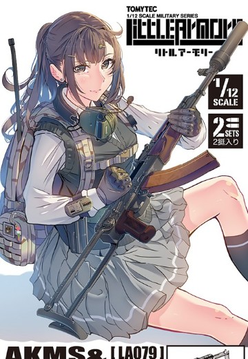 小军械库 LA079 AKMS+AKMSU | Hpoi手办维基