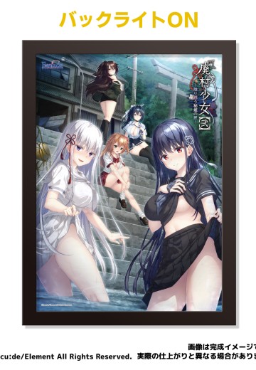 废村少女2 亚克力魔术镜 | Hpoi手办维基