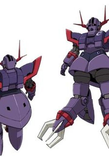 MSN-02GA  银河型地狱吉翁号