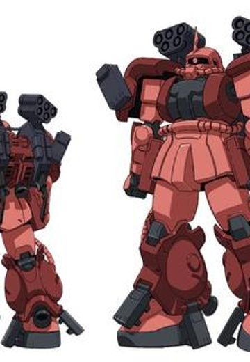 MS-06R-AB 惊异扎古