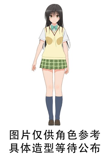 泳圈少女 出包王女DARKNESS 古手川唯 | Hpoi手办维基