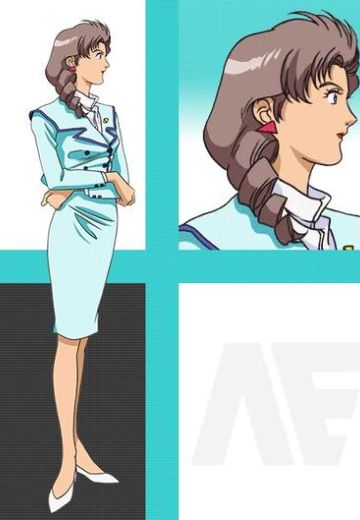 露雪特·奥德比