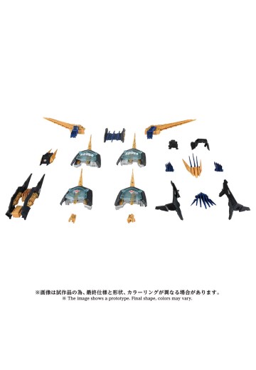 ADVANCED Zi系列 AZ-14EX 索斯机兽 零式长牙狮X 配件 | Hpoi手办维基