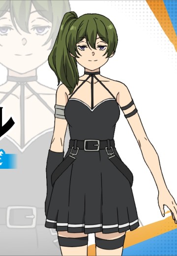 葬送的芙莉莲 尤贝尔