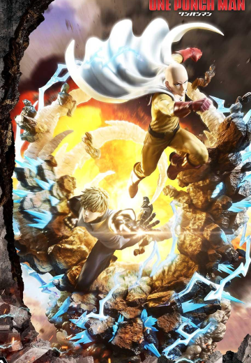 究极稀有主线 一拳超人 埼玉 与 杰诺斯