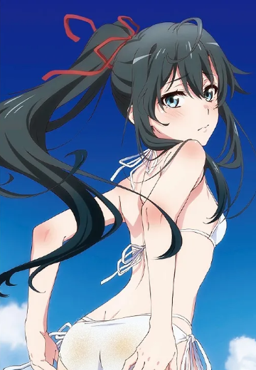 POP UP PARADE 沙滩女王 我的青春恋爱物语果然有问题。 完 雪之下雪乃 L尺寸