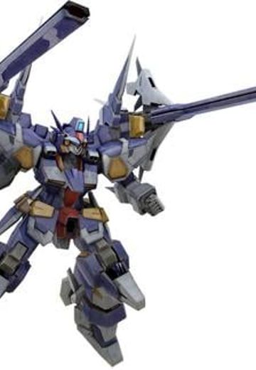 RW-1P R-GUN POWERED
