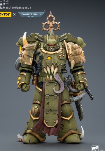 战锤40000 死亡守卫 瘟疫战士 配备剧毒之斧和瘟疫毒刀 | Hpoi手办维基