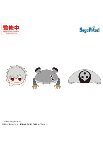 新世纪福音战士 趴趴毛绒玩偶 使徒 Vol.2 | Hpoi手办维基