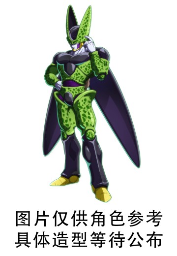 MATCH MAKERS 龙珠Z 沙鲁（VS人造人16号） | Hpoi手办维基