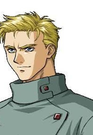 カイル・ビーン