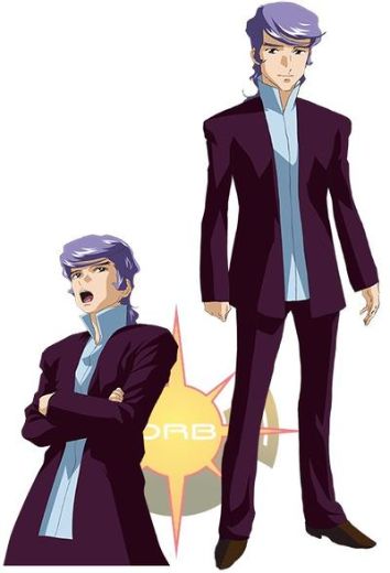 尤纳·罗马·塞兰