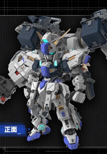 阿斯加德Q-武器库TYPE-G巨臂组件