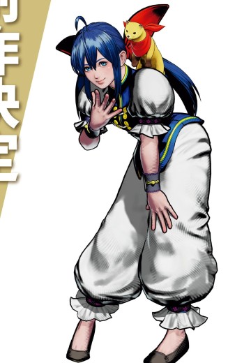 饿狼传说：群狼之城 双叶萤 | Hpoi手办维基