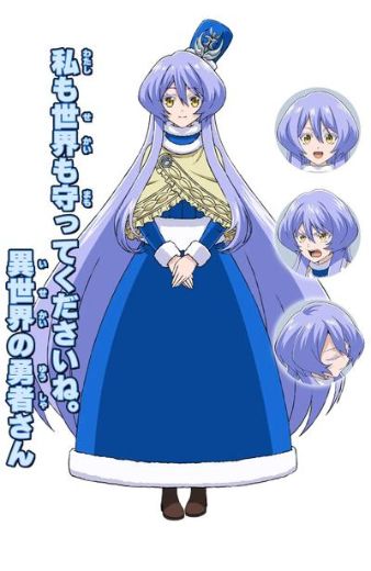 特莉蒂娜·莉兹·沃格伦·阿瓦洛斯特