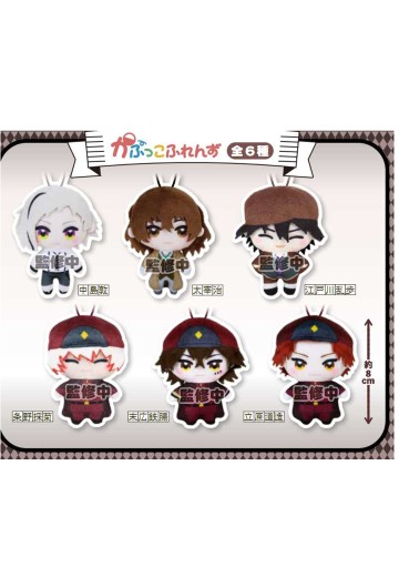 文豪野犬 可爱伙伴扭蛋 | Hpoi手办维基