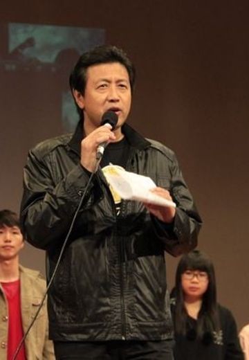高全胜