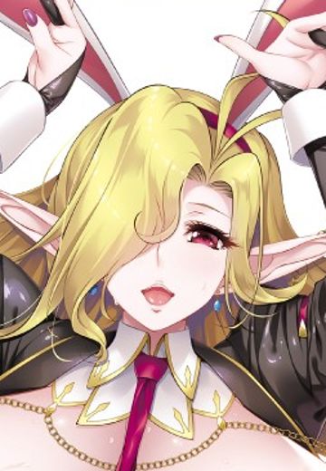 欢迎来到色精灵之森 米兹莉·斯坦托雷姆