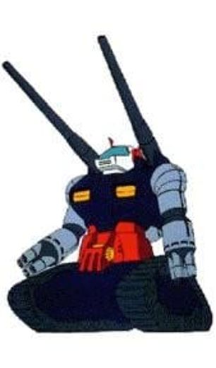 RX-75 钢坦克